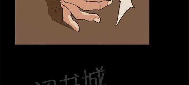 《午夜小卖部》漫画最新章节第10话 酒吧里（1）免费下拉式在线观看章节第【24】张图片