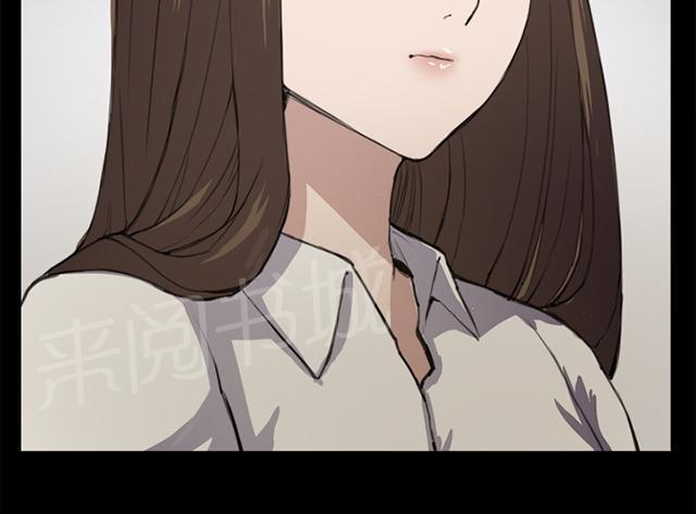 《午夜小卖部》漫画最新章节第11话 酒吧里（2）免费下拉式在线观看章节第【45】张图片