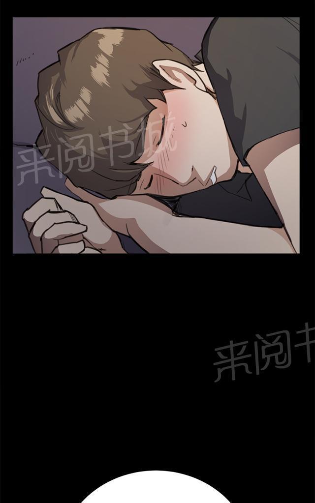 《午夜小卖部》漫画最新章节第11话 酒吧里（2）免费下拉式在线观看章节第【9】张图片