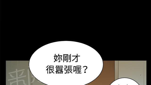 《午夜小卖部》漫画最新章节第11话 酒吧里（2）免费下拉式在线观看章节第【7】张图片