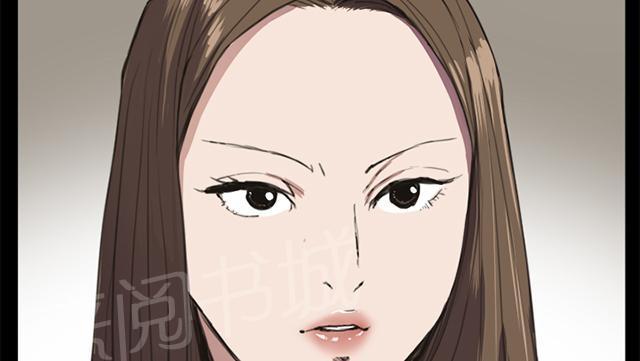 《午夜小卖部》漫画最新章节第12话 酒吧里（3）免费下拉式在线观看章节第【25】张图片