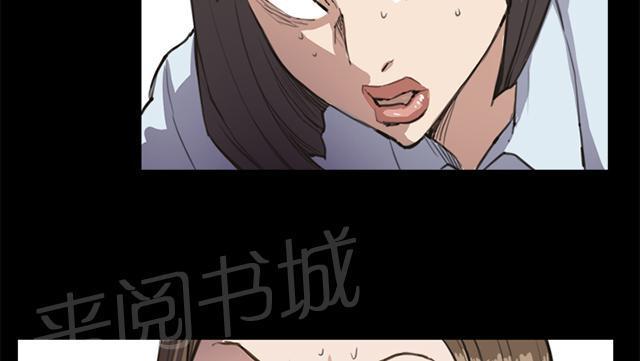 《午夜小卖部》漫画最新章节第13话 酒吧里（4）免费下拉式在线观看章节第【60】张图片