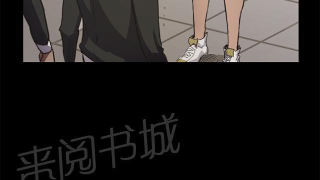 《午夜小卖部》漫画最新章节第13话 酒吧里（4）免费下拉式在线观看章节第【54】张图片