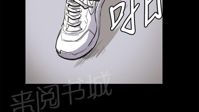 《午夜小卖部》漫画最新章节第13话 酒吧里（4）免费下拉式在线观看章节第【35】张图片