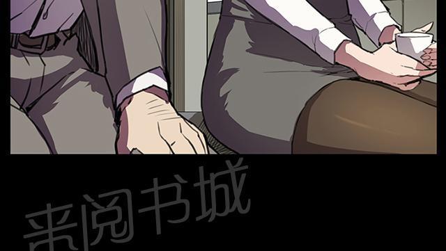 《午夜小卖部》漫画最新章节第15话 没有永远的失败者（上）免费下拉式在线观看章节第【57】张图片