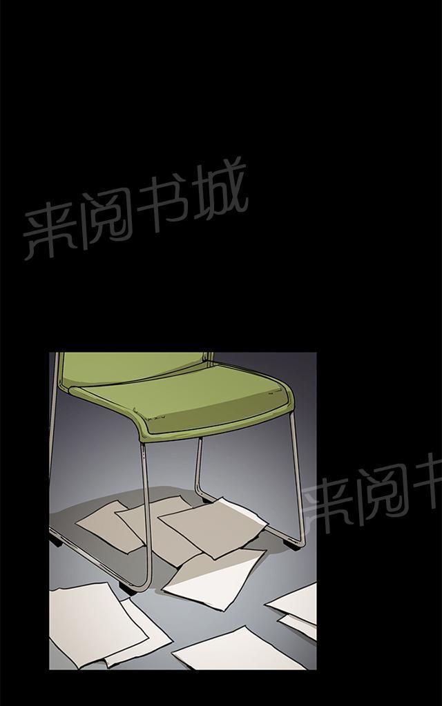 《午夜小卖部》漫画最新章节第16话 没有永远的失败者（下）免费下拉式在线观看章节第【64】张图片