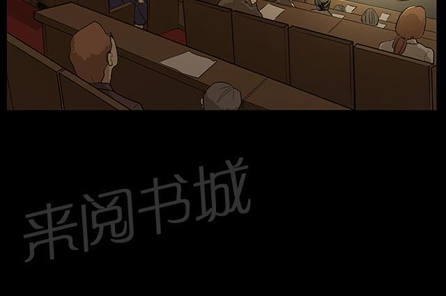 《午夜小卖部》漫画最新章节第16话 没有永远的失败者（下）免费下拉式在线观看章节第【49】张图片