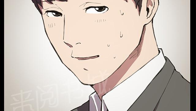 《午夜小卖部》漫画最新章节第16话 没有永远的失败者（下）免费下拉式在线观看章节第【26】张图片