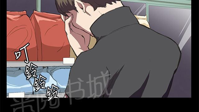 《午夜小卖部》漫画最新章节第18话 优秀店员金星（下）免费下拉式在线观看章节第【48】张图片