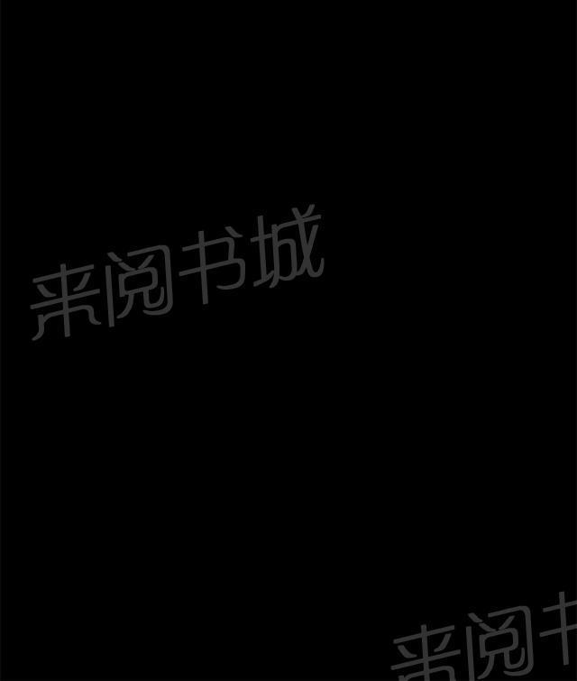 《午夜小卖部》漫画最新章节第22话 深夜便利店的强盗事件（中）免费下拉式在线观看章节第【34】张图片