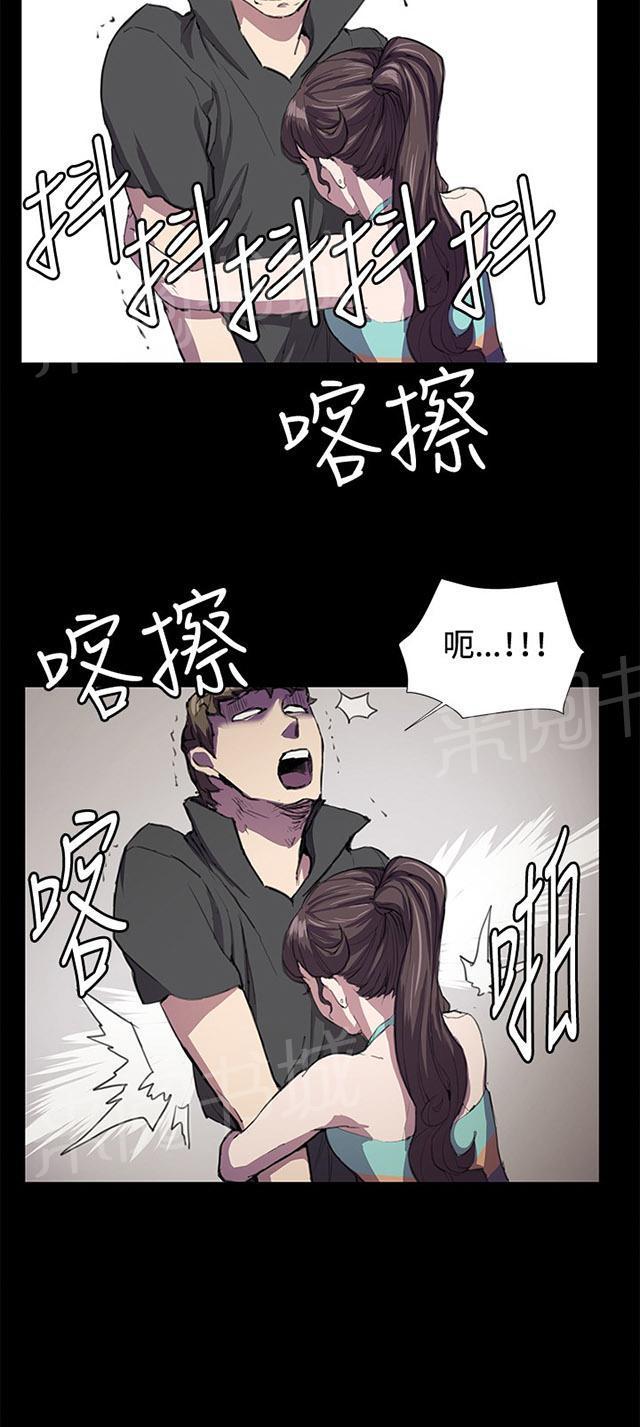 《午夜小卖部》漫画最新章节第24话 真心话大冒险（1）免费下拉式在线观看章节第【45】张图片