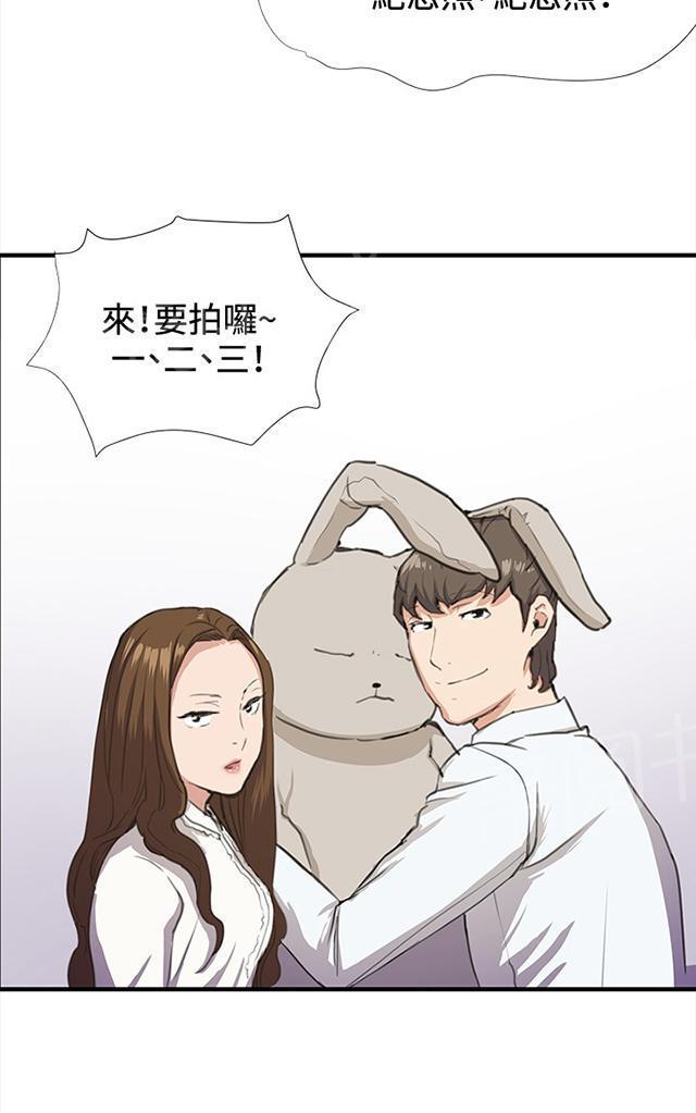 《午夜小卖部》漫画最新章节第26话 真心话大冒险（3）免费下拉式在线观看章节第【62】张图片