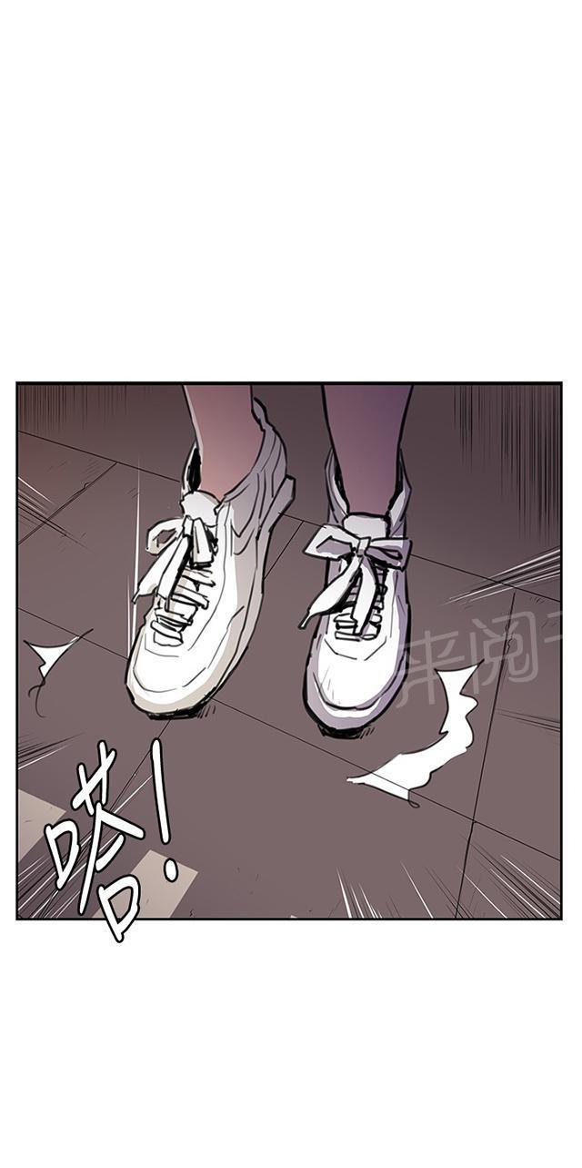 《午夜小卖部》漫画最新章节第28话 仓库里免费下拉式在线观看章节第【71】张图片