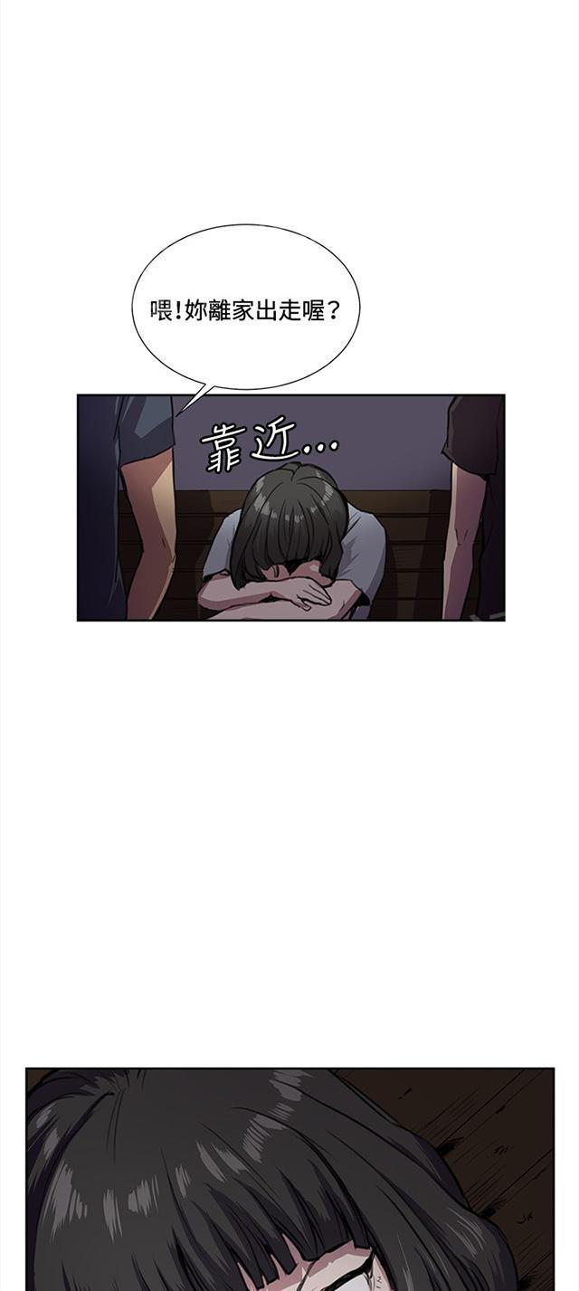 《午夜小卖部》漫画最新章节第32话 危机的女子（下）免费下拉式在线观看章节第【72】张图片