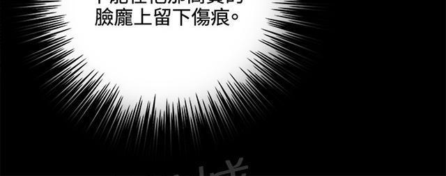 《午夜小卖部》漫画最新章节第34话 盼望的的东西（中）免费下拉式在线观看章节第【27】张图片