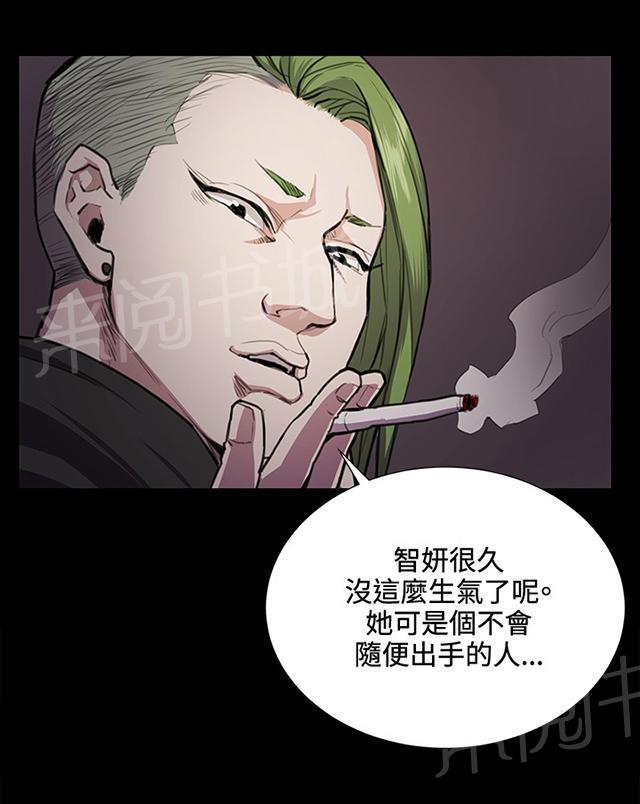 《午夜小卖部》漫画最新章节第35话 盼望的东西（下）免费下拉式在线观看章节第【30】张图片