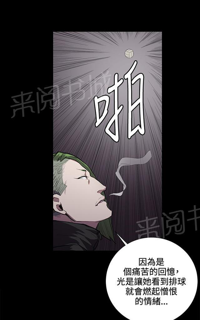 《午夜小卖部》漫画最新章节第35话 盼望的东西（下）免费下拉式在线观看章节第【29】张图片