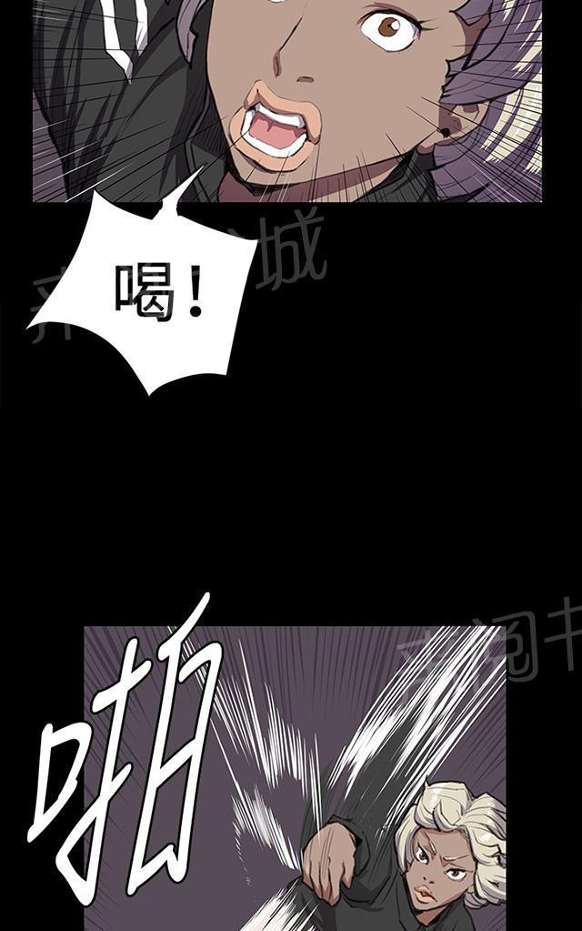 《午夜小卖部》漫画最新章节第35话 盼望的东西（下）免费下拉式在线观看章节第【26】张图片