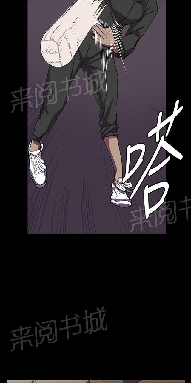 《午夜小卖部》漫画最新章节第35话 盼望的东西（下）免费下拉式在线观看章节第【25】张图片