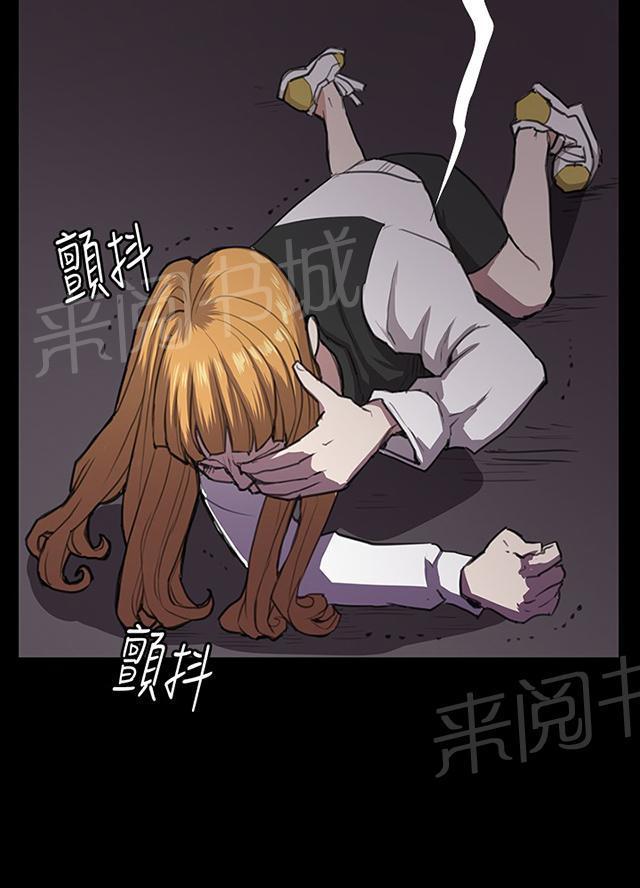 《午夜小卖部》漫画最新章节第35话 盼望的东西（下）免费下拉式在线观看章节第【19】张图片