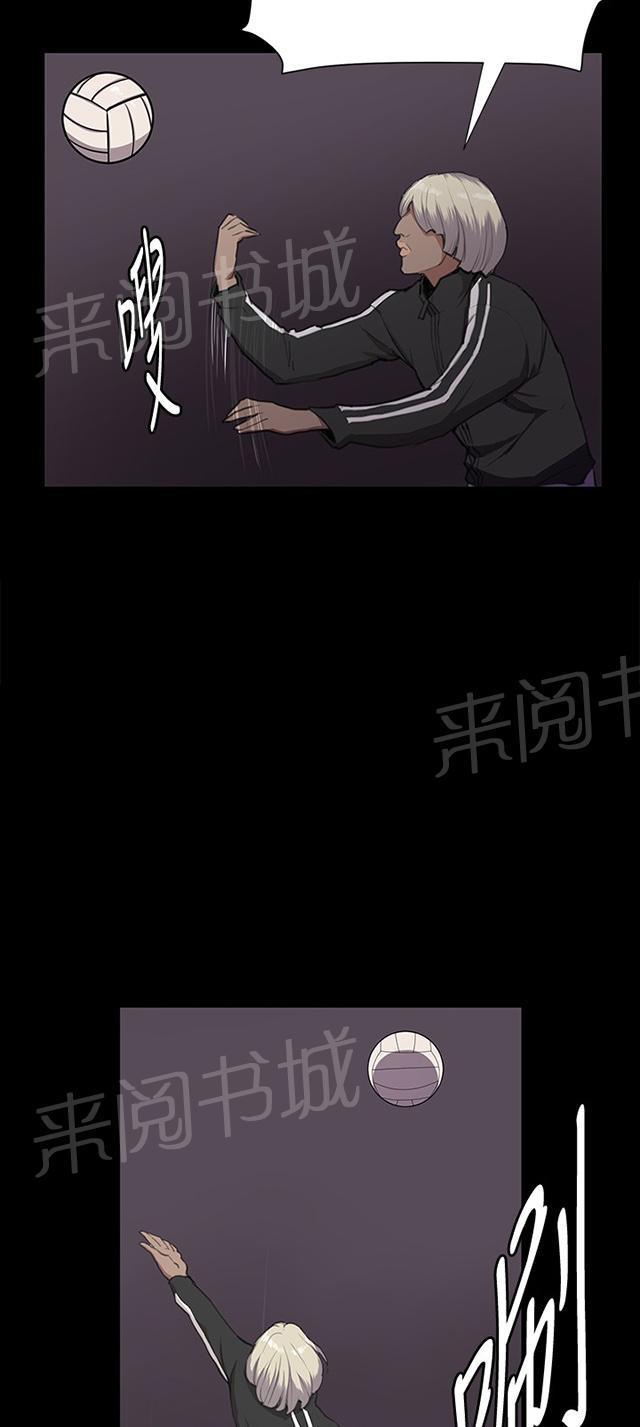 《午夜小卖部》漫画最新章节第35话 盼望的东西（下）免费下拉式在线观看章节第【16】张图片