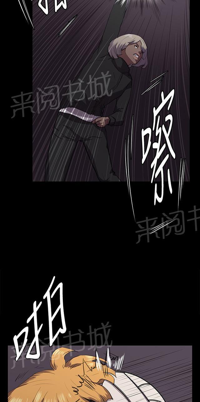 《午夜小卖部》漫画最新章节第35话 盼望的东西（下）免费下拉式在线观看章节第【14】张图片