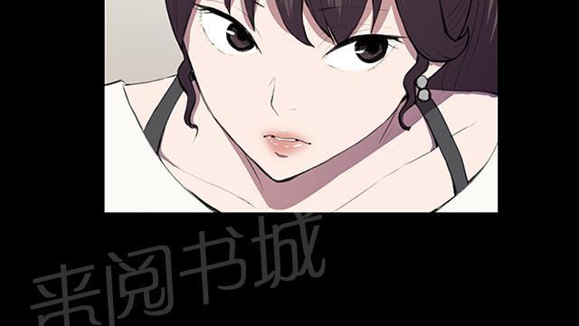 《午夜小卖部》漫画最新章节第37话 美若天仙的金星妈免费下拉式在线观看章节第【62】张图片