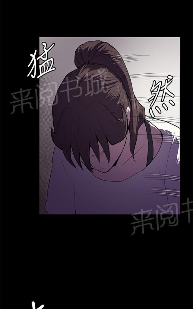 《午夜小卖部》漫画最新章节第38话 喝到挂的金星免费下拉式在线观看章节第【4】张图片