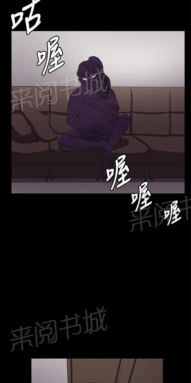 《午夜小卖部》漫画最新章节第38话 喝到挂的金星免费下拉式在线观看章节第【3】张图片