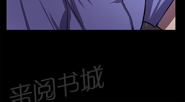 《午夜小卖部》漫画最新章节第40话 她的最终决定免费下拉式在线观看章节第【35】张图片