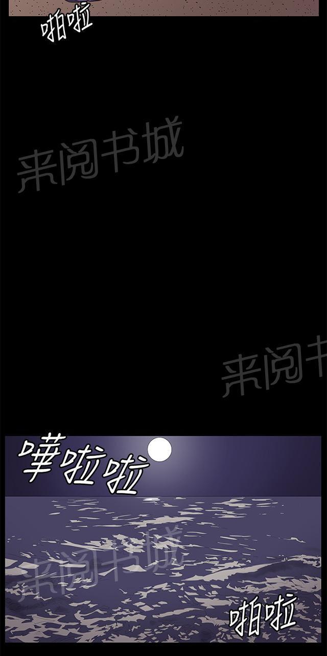 《午夜小卖部》漫画最新章节第40话 她的最终决定免费下拉式在线观看章节第【8】张图片