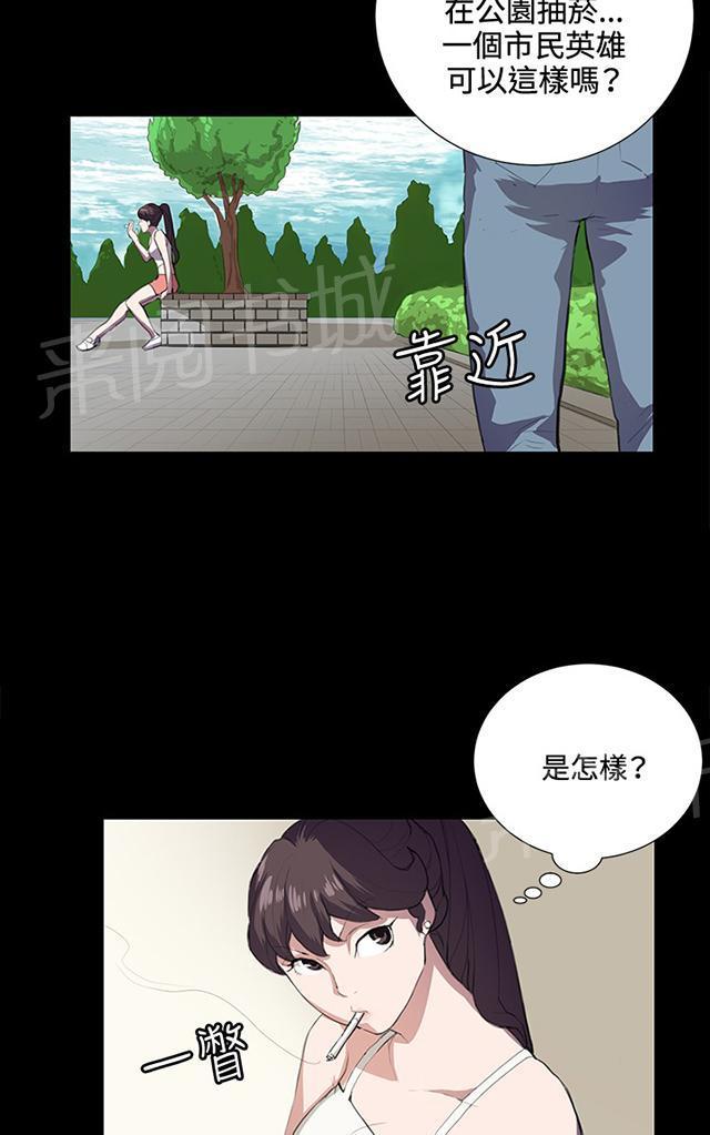 《午夜小卖部》漫画最新章节第42话 帅毙了的假日工读生（上）免费下拉式在线观看章节第【4】张图片