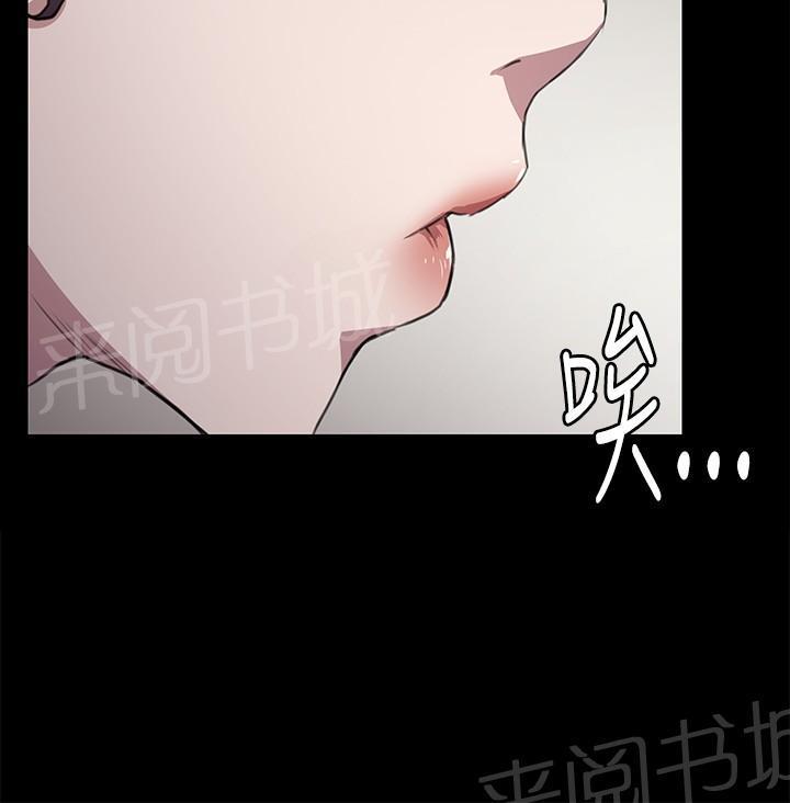 《午夜小卖部》漫画最新章节第48话 危险的提案（04）免费下拉式在线观看章节第【6】张图片