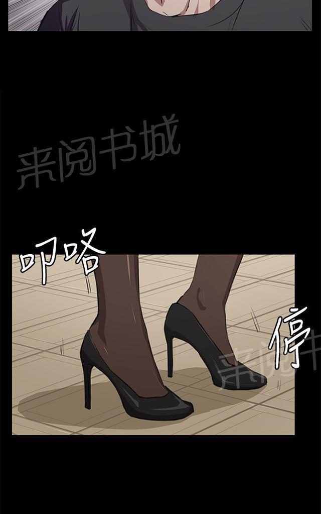 《午夜小卖部》漫画最新章节第49话 危险的提案（完）免费下拉式在线观看章节第【56】张图片