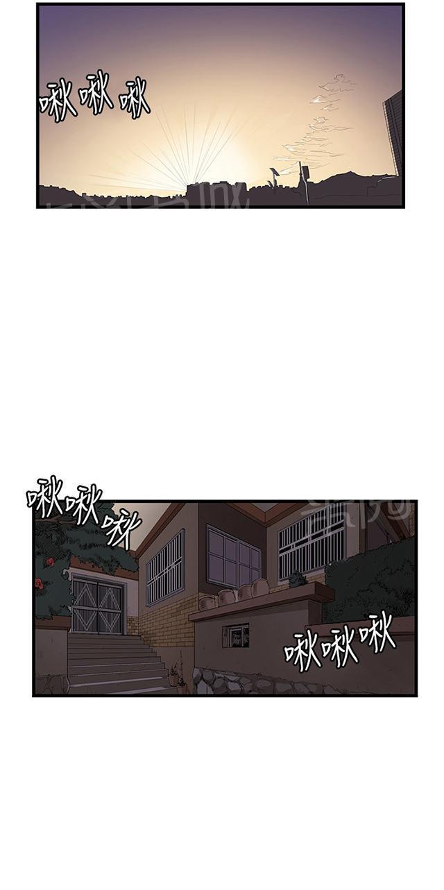 《午夜小卖部》漫画最新章节第51话 真正的第一次见面免费下拉式在线观看章节第【37】张图片