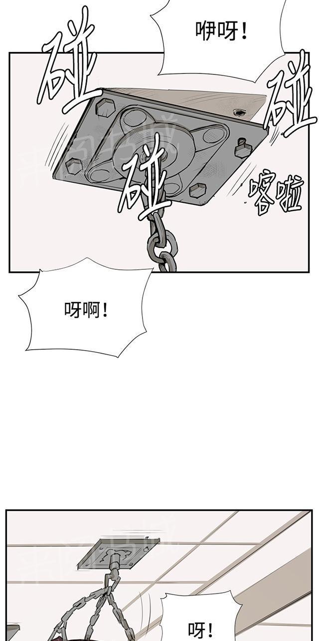 《午夜小卖部》漫画最新章节第51话 真正的第一次见面免费下拉式在线观看章节第【13】张图片