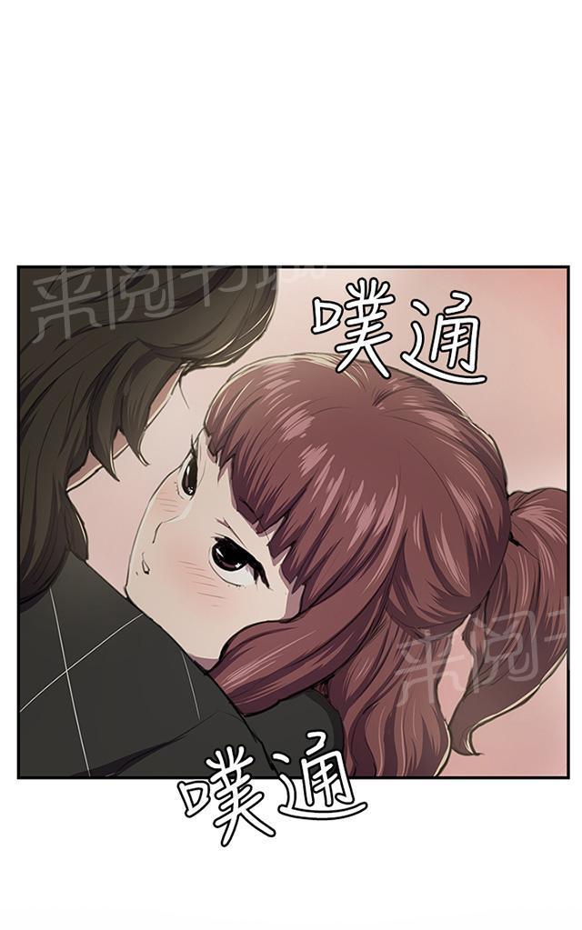 《午夜小卖部》漫画最新章节第52话 为什么会讨厌妈妈（上）免费下拉式在线观看章节第【75】张图片