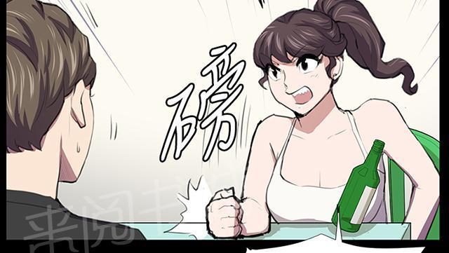 《午夜小卖部》漫画最新章节第52话 为什么会讨厌妈妈（上）免费下拉式在线观看章节第【42】张图片