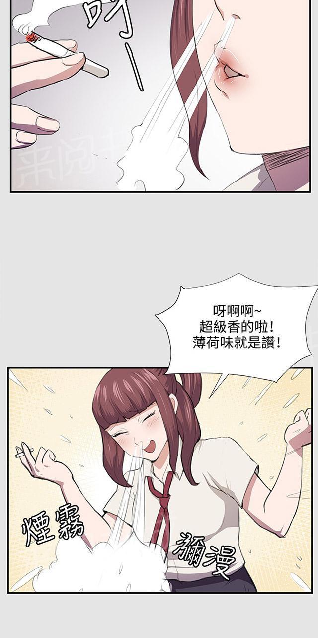 《午夜小卖部》漫画最新章节第53话 为什么会讨厌妈妈（下）免费下拉式在线观看章节第【48】张图片