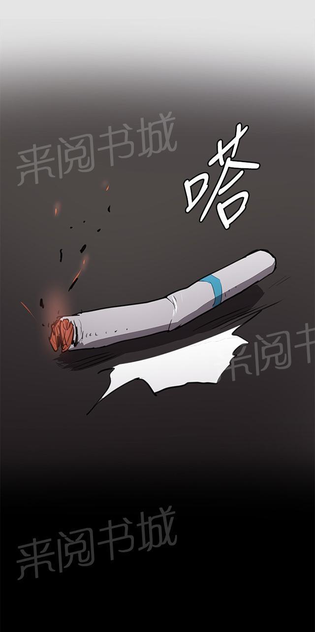 《午夜小卖部》漫画最新章节第53话 为什么会讨厌妈妈（下）免费下拉式在线观看章节第【3】张图片