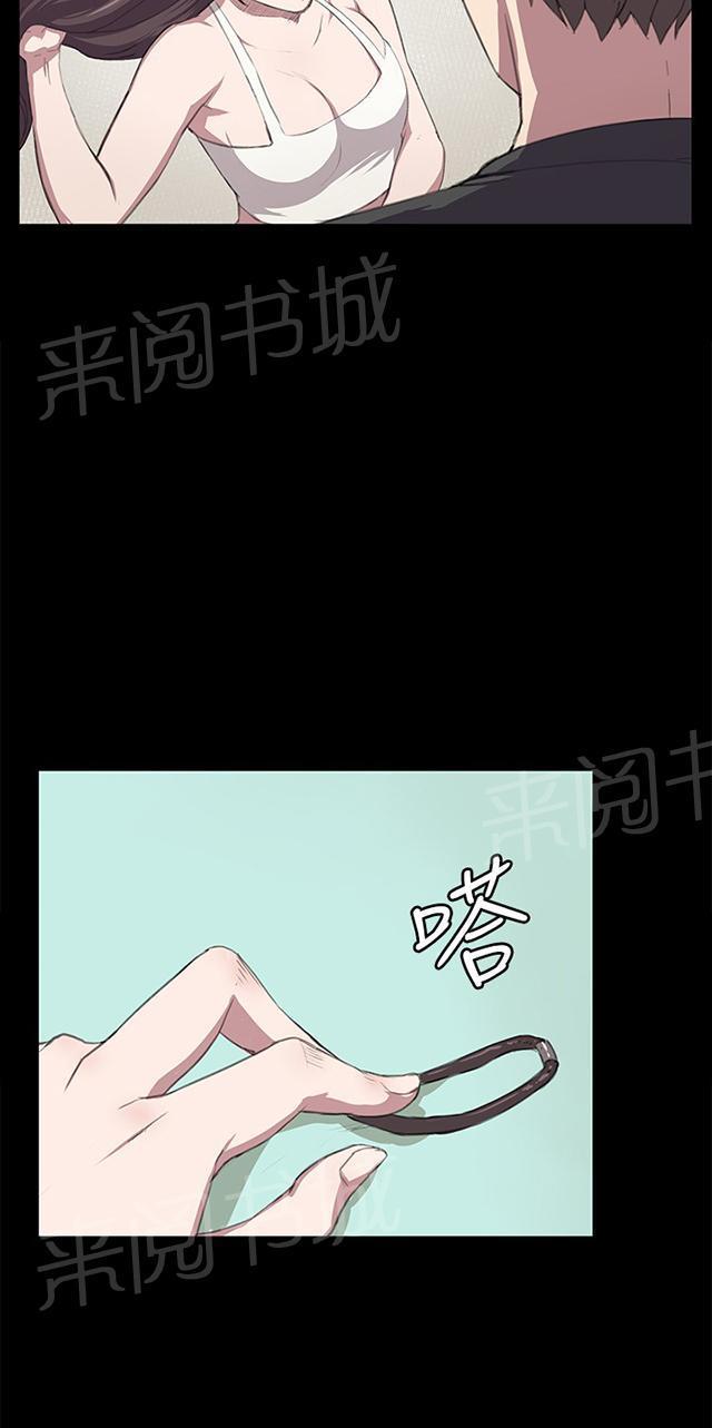 《午夜小卖部》漫画最新章节第55话 长头发免费下拉式在线观看章节第【51】张图片