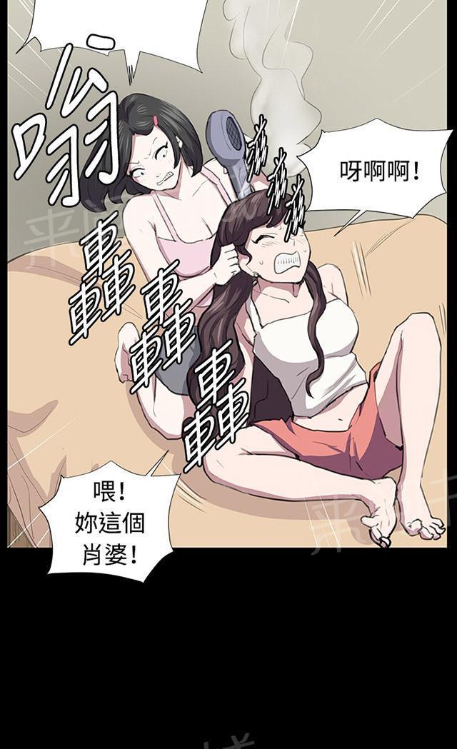 《午夜小卖部》漫画最新章节第55话 长头发免费下拉式在线观看章节第【38】张图片