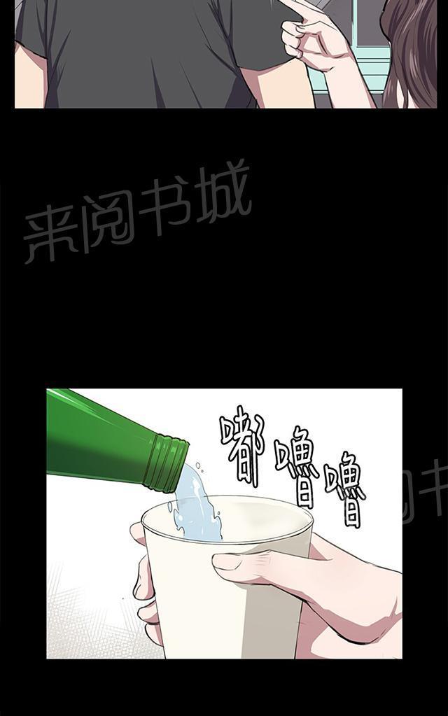 《午夜小卖部》漫画最新章节第55话 长头发免费下拉式在线观看章节第【25】张图片