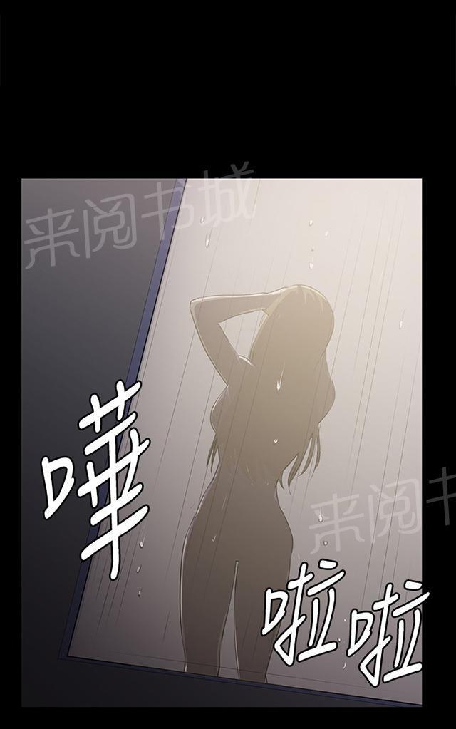 《午夜小卖部》漫画最新章节第60话 垃圾偶像免费下拉式在线观看章节第【45】张图片