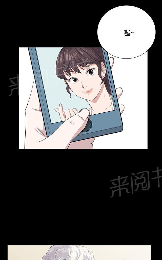 《午夜小卖部》漫画最新章节第60话 垃圾偶像免费下拉式在线观看章节第【10】张图片