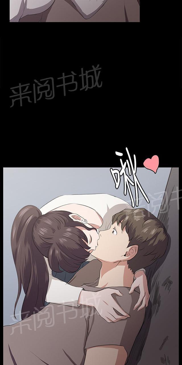 《午夜小卖部》漫画最新章节第64话 大叔！快跑免费下拉式在线观看章节第【24】张图片