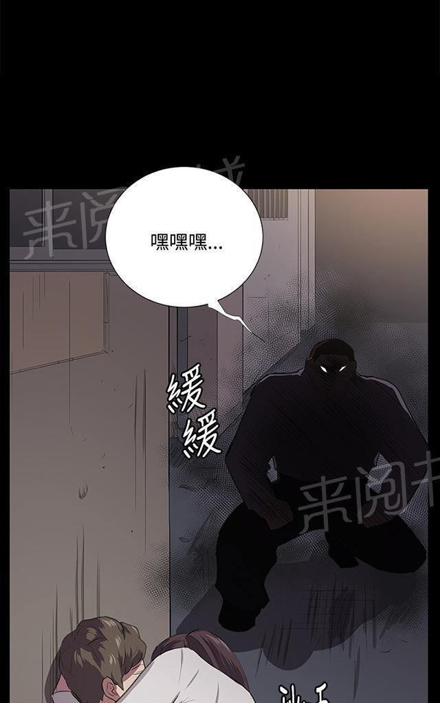 《午夜小卖部》漫画最新章节第64话 大叔！快跑免费下拉式在线观看章节第【19】张图片