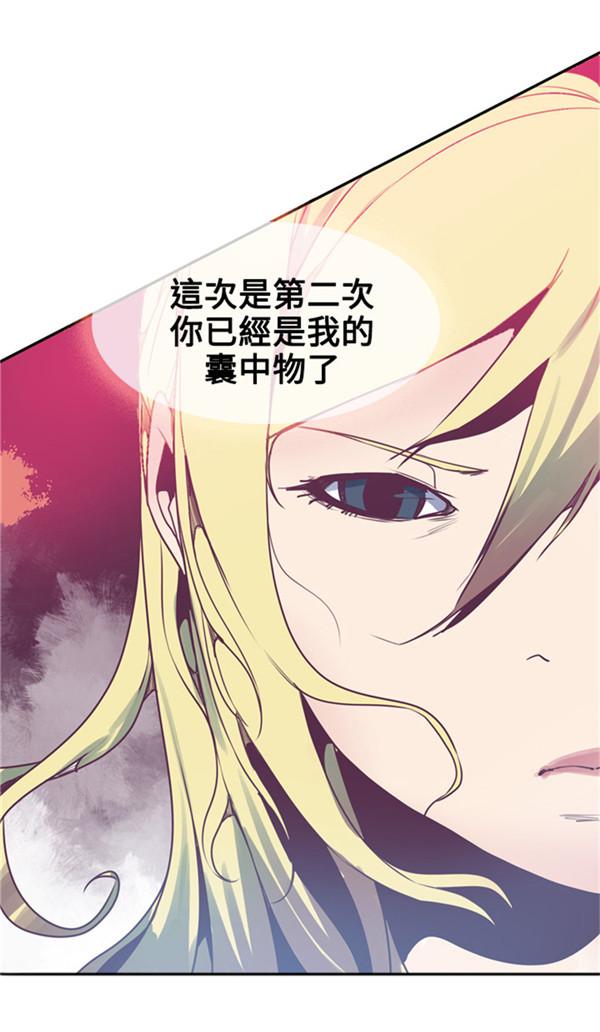 《幽灵道士》漫画最新章节第4话免费下拉式在线观看章节第【1】张图片