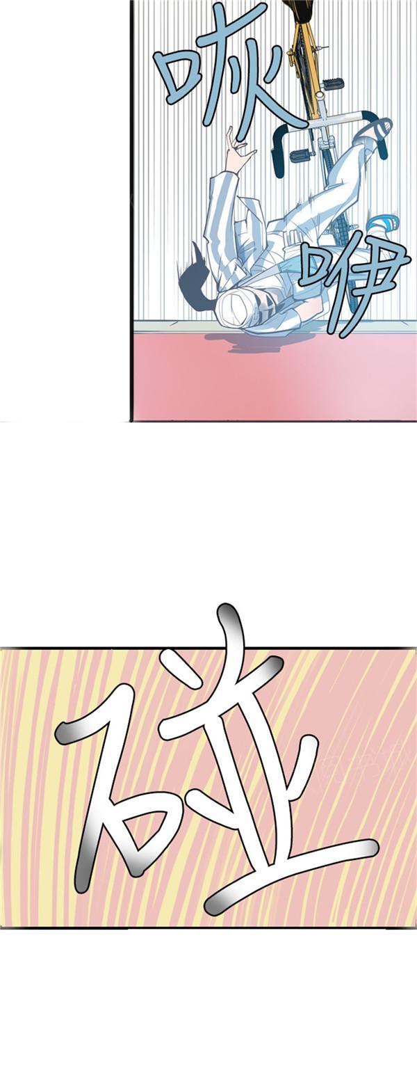 《幽灵道士》漫画最新章节第10话免费下拉式在线观看章节第【12】张图片