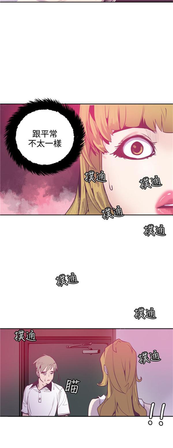 《幽灵道士》漫画最新章节第16话免费下拉式在线观看章节第【18】张图片